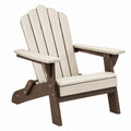 Adirondack-Gartenstuhl 83 x 79 x 98 cm Kunststoff Creme Dunkelbraun mit breiten Armlehnen